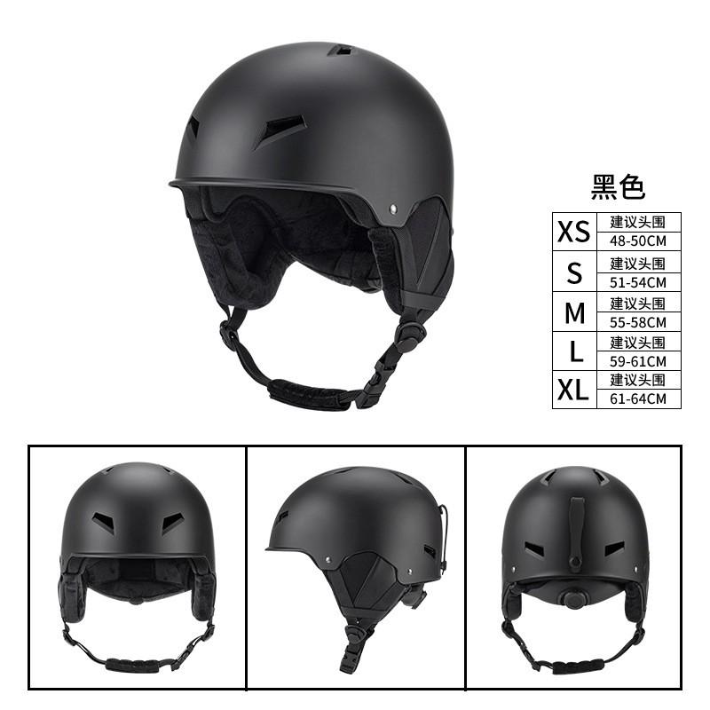Unisex Ski Helmet Adults Kids ABS EPS Safety Headgear Outdoor Snow Sports Protection Gear