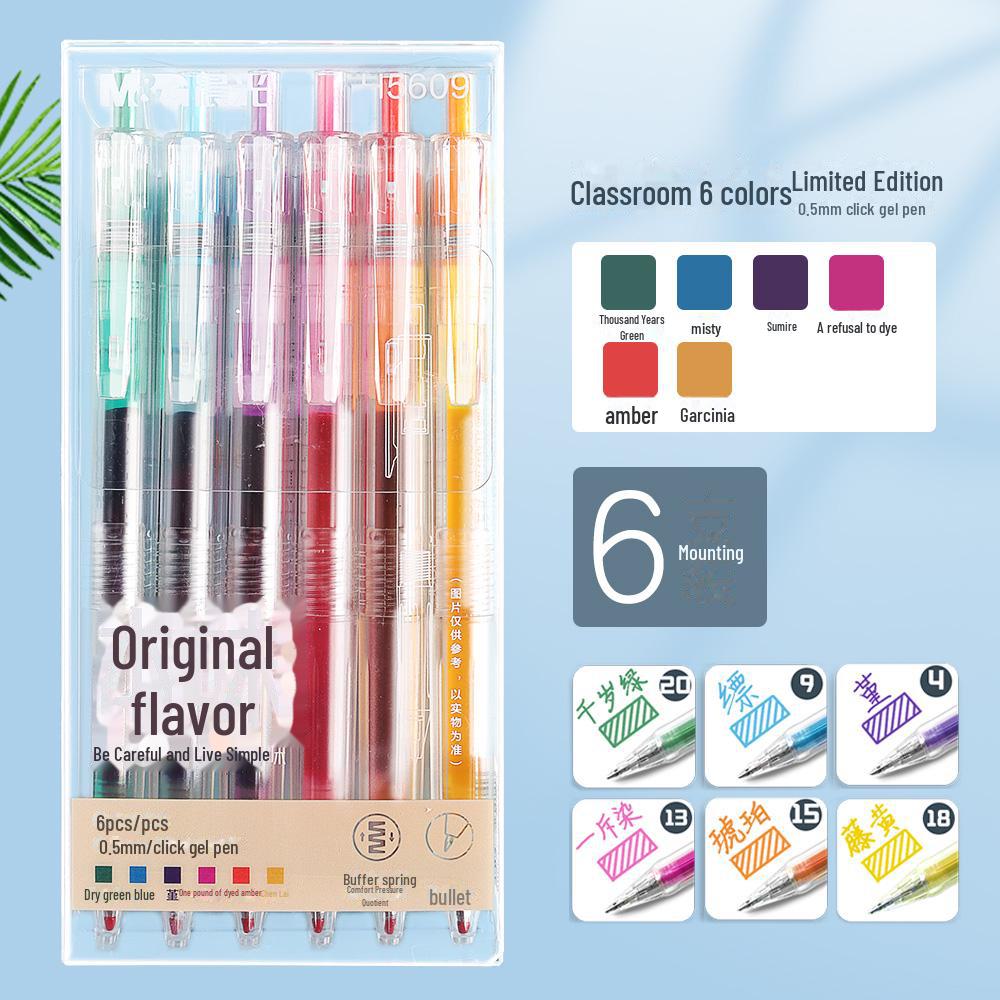 24/36-Color Neutral Pen Set - Versatile Water-Based Pens for Students & Note-Taking