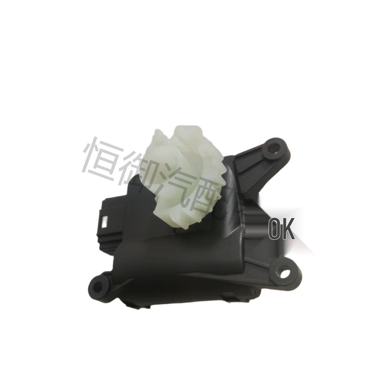 

Volkswagen/Roewe Air Door Actuator 1KD907511B for Sagitar, Tiguan Evaporator Motor