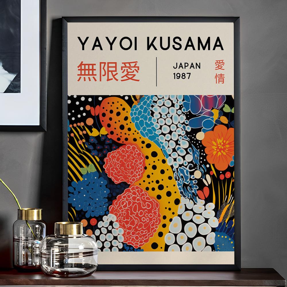 

Художественная выставка Яёи Кусамы Плакат с изображением цветка тыквы Самоклеящийся художественный постер Белая книга Печать постеров Художественное произведение Эстетическая художественная стена 21cm×30cm NoFrame