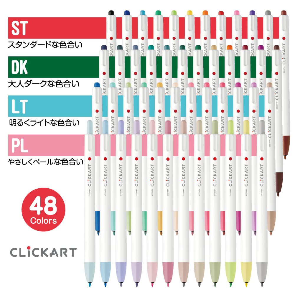 Zebra Clickart PL Pen Set 12-Color Water-Based (WYSS22-12CPL)