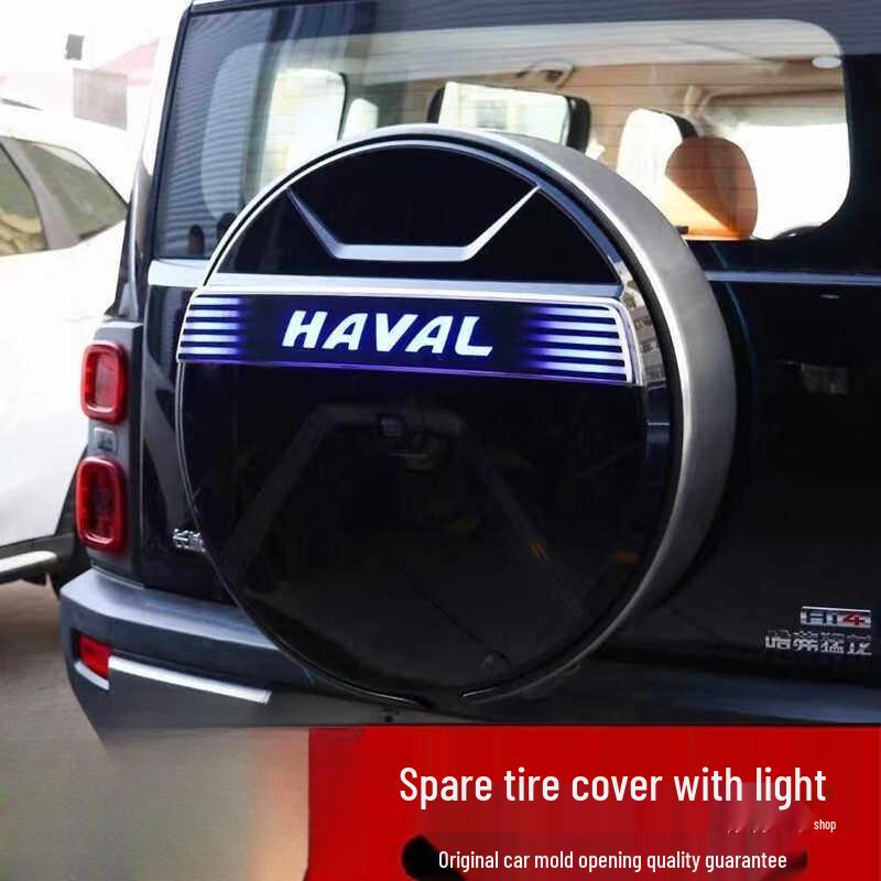 Haval Menglong Hybrid Rear Spare Tire Cover with Flowing Light