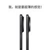 For OPPO Find X9 Ultra Case Matte Transparent PP Hard Phone Cover For Oppo Find X9 Ultra Shell Ultra-Thin Dustproof Bumper