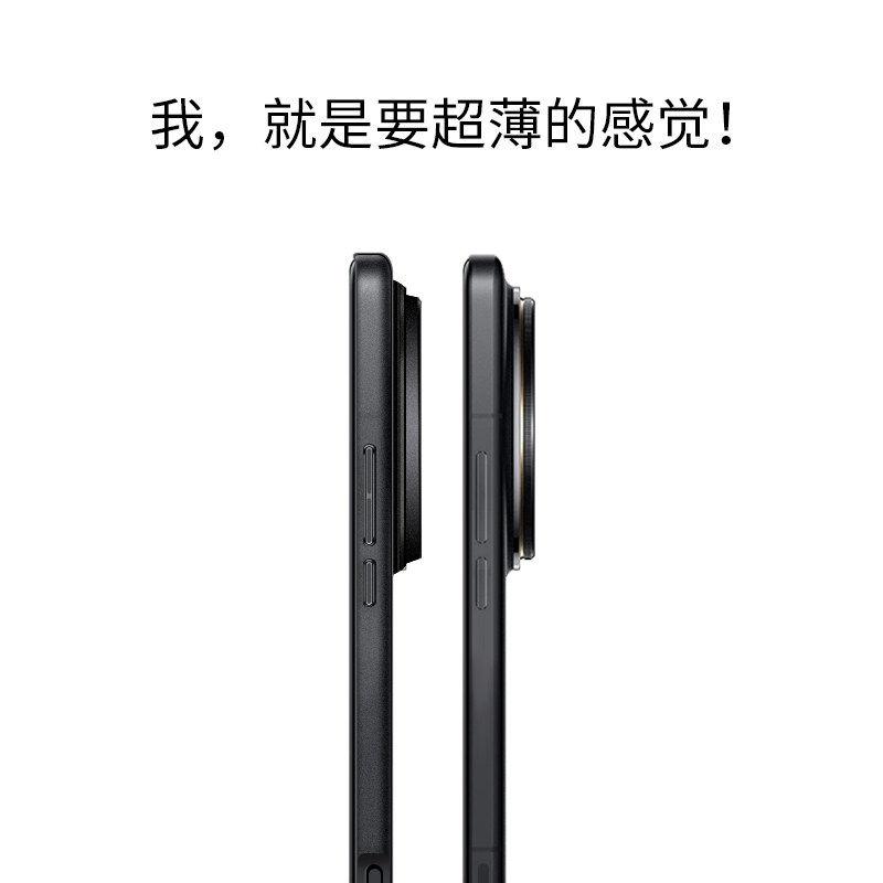 For OPPO Find X9 Ultra Case Matte Transparent PP Hard Phone Cover For Oppo Find X9 Ultra Shell Ultra-Thin Dustproof Bumper