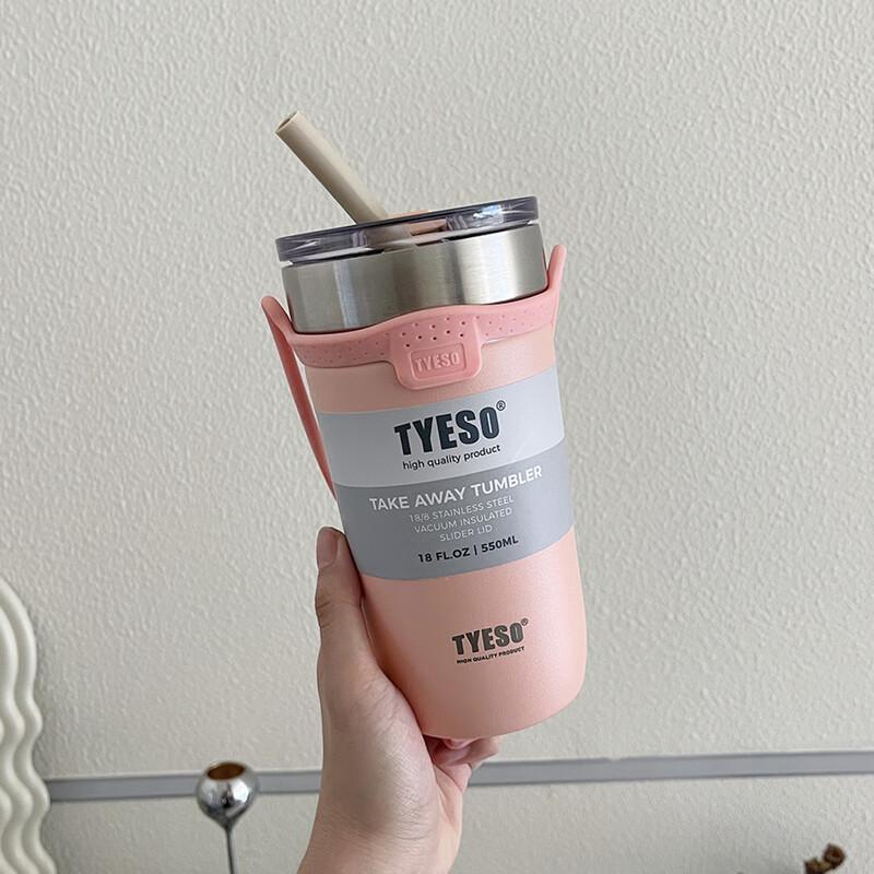 Shangqi Insulated Stainless Steel Travel Mug with Handle