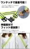 prendre Reflective Tasuki Reflective Night Running Tasuki with Buckle Fluorescent