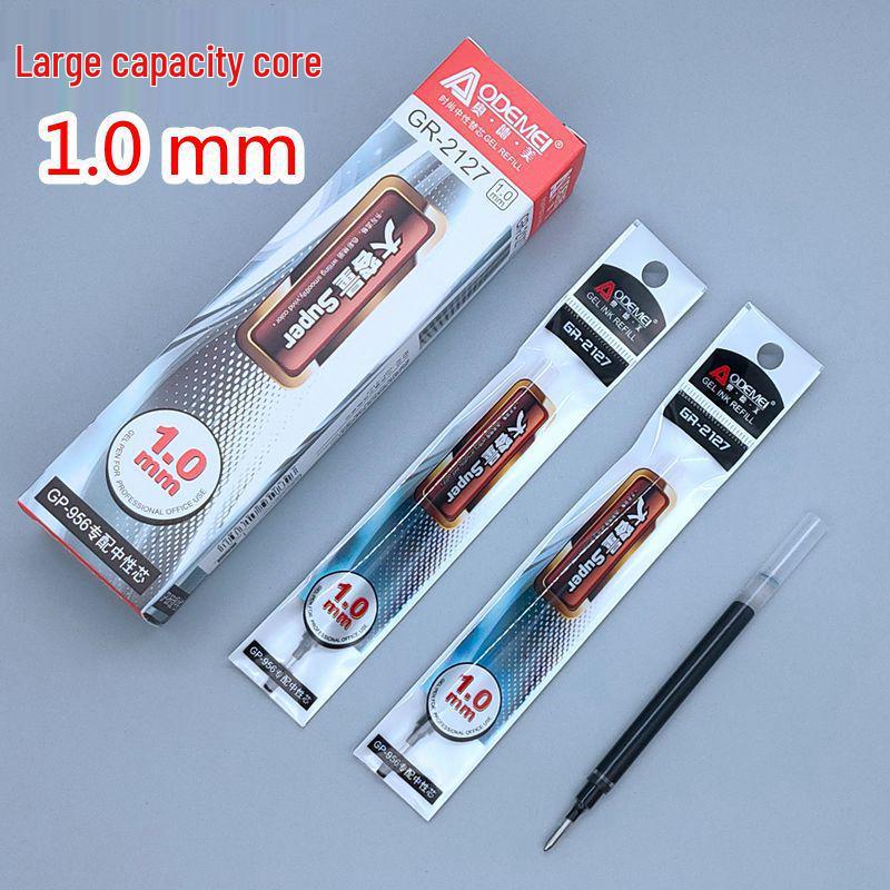 

Large Capacity Signature Pen Refills: 1.0mm Bullet, 0.7mm & 0.5mm Tips, Carbon Black, Ideal for Students & Office Use Black [10 per box]