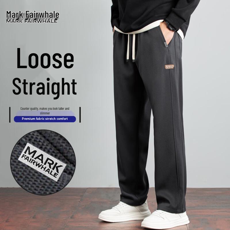 Mark Fairwhale Men's Casual Relaxed-Fit Straight Leg Trousers