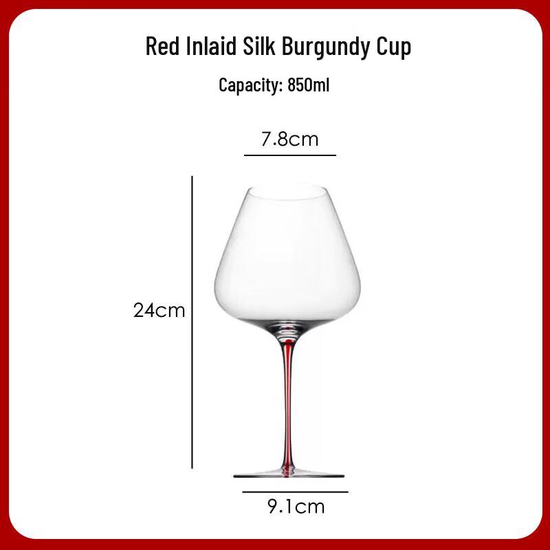 LISM Creative Colored Stem Crystal Wine Glass