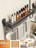 Wall Mount Bathroom Storage Rack Suction Cup No Drilling Toilet Sink Cosmetic Organizer For Washroom Restroom