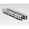 Tomytec New Transportation System Collection Yurikamome 7300 Series 6-Car Set, Diorama Supplies 332299