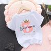 Personalised Kids Birthday Tshirt 19 Years Birthday Keepsake T Shirt Custom Name Children Clothes Tops Girl Party Outfit Gift
