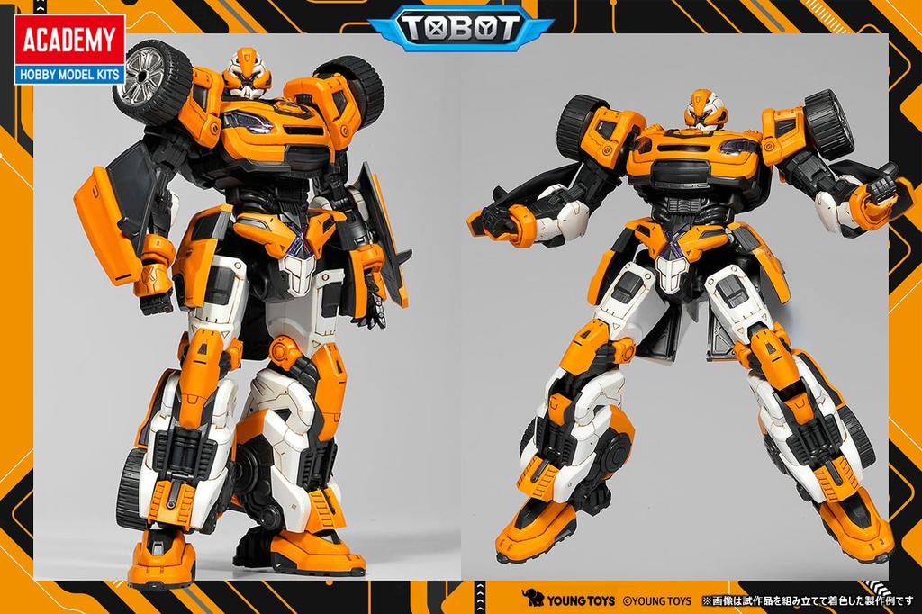 Academy TOBOT TOBOT X Pre-Colored Plastic Model Kit 15823 (Robot)