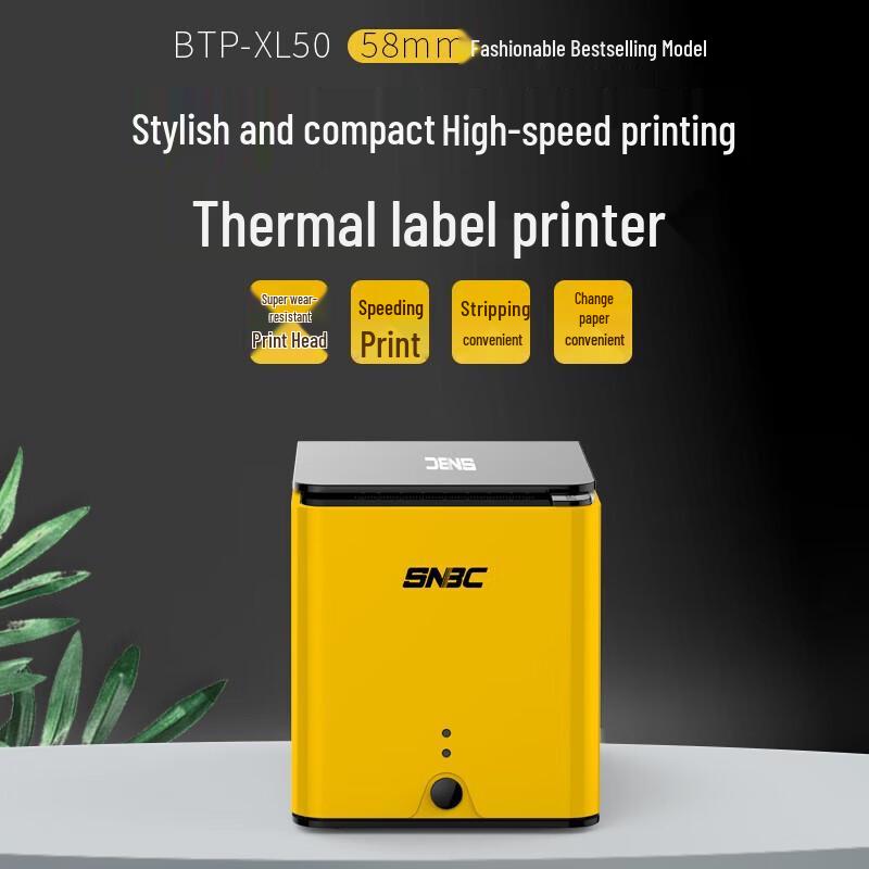 Beiyang BTP-XL50 Bluetooth Thermal Label & Receipt Printer