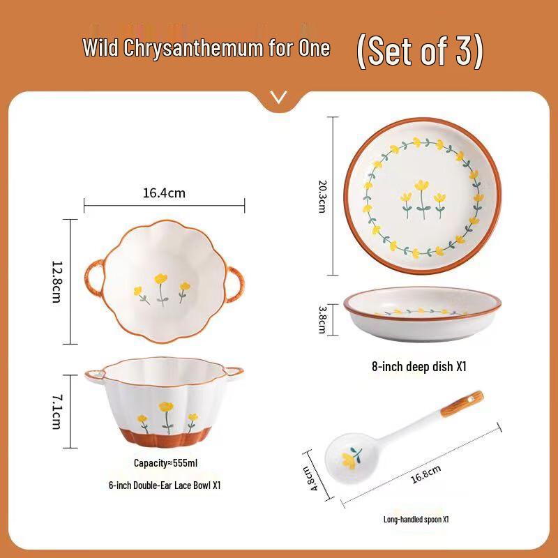 Jun Seventeen SJ Japanese-Style Underglaze Ceramic Dinnerware Set 3-piece Set B