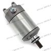 Motorcycle Engine Electric Starter Motor For Suzuki Quadsport Z400 LTZ400 LTZ 400 DR-Z400 DR-Z400E DRZ400S DRZ400SM 31100-29F00