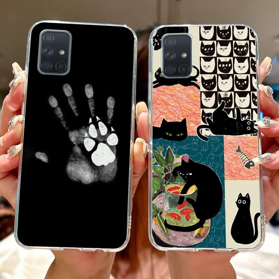 For Samsung Galaxy A71 Case SM-A715F Cover Fashion Butterfly Flower Soft Clear Silicone Phone Cover For Samsung A51 A 51 5G Capa