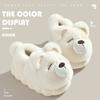 New cotton slippers women's winter bag heel indoor home with heel warm platform cotton shoes women's winter