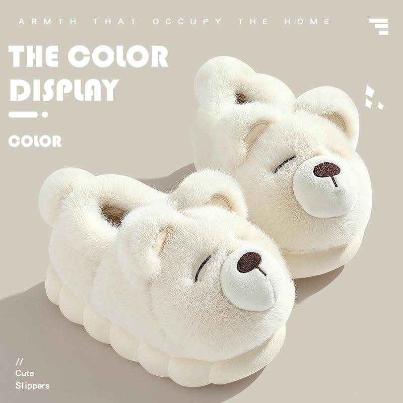 New cotton slippers women's winter bag heel indoor home with heel warm platform cotton shoes women's winter
