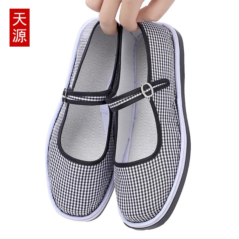 

Старые пекинские матерчатые туфли на плоской подошве сшитые туфли с низким верхом подошва-лазанья хлопчатобумажная ткань мелкий горлышко плоская подошва резиновая подошва женская матерчатая обувь для матери 40