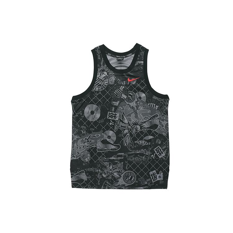 

Nike Basketball Jerseys Men s Moderate Straight Fit CK1182-010 S
