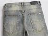 Unisex Retro Star Leather Patch Skinny Jeans