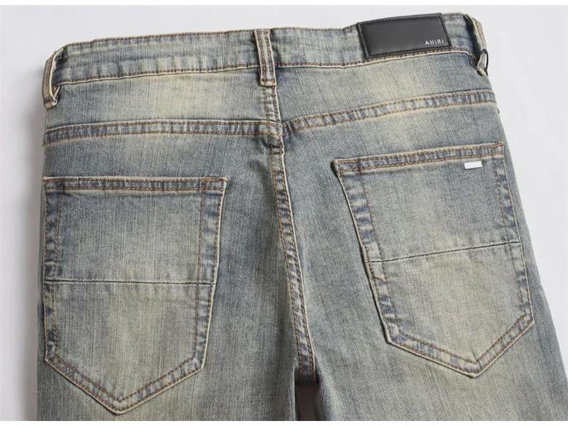 ג'ינס סקיני יוניסקס רטרו עם טלאי עור כוכב