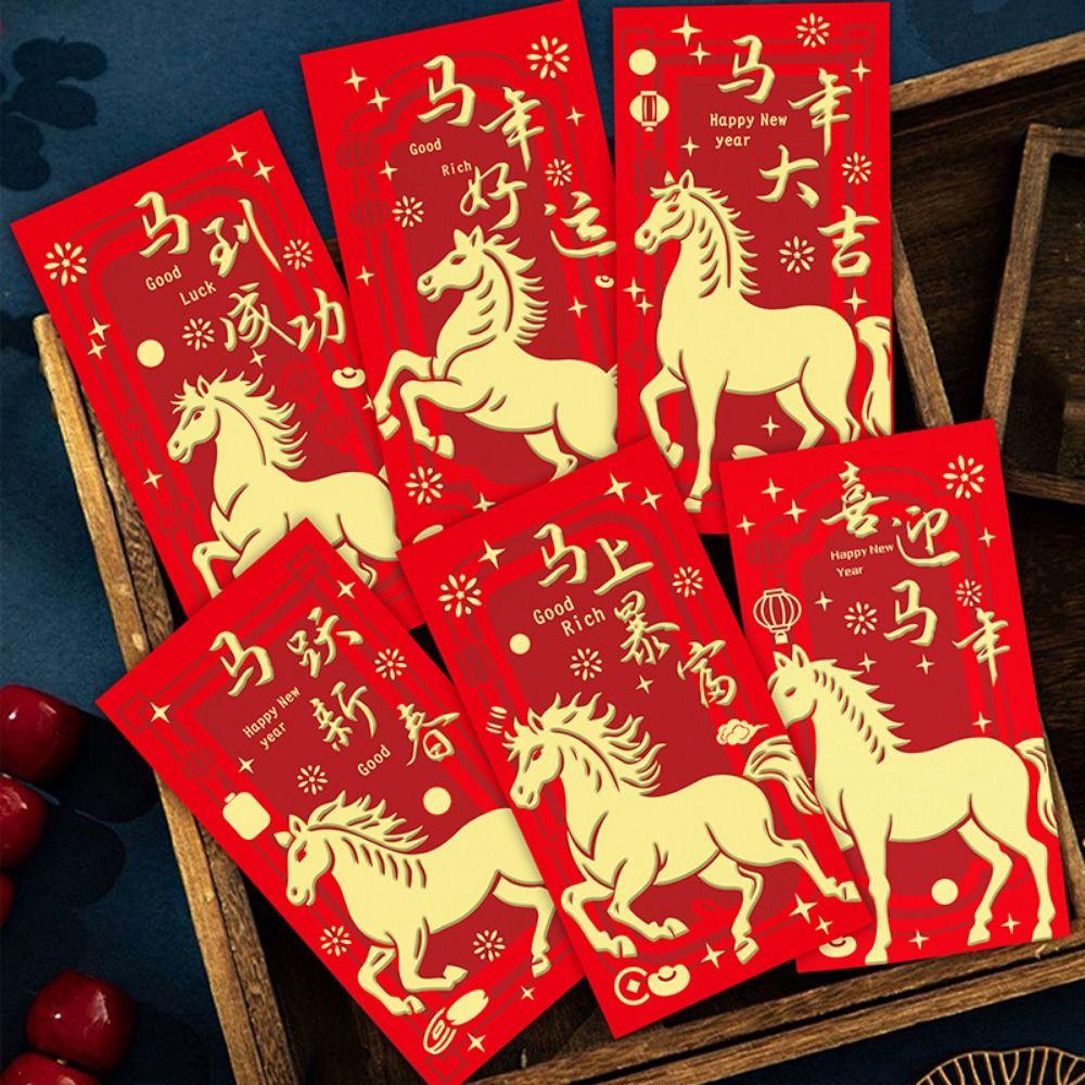 6Pcs/Set Horse Year Spring Festival Red Envelopes Traditional Red Pocket Birthday Gift