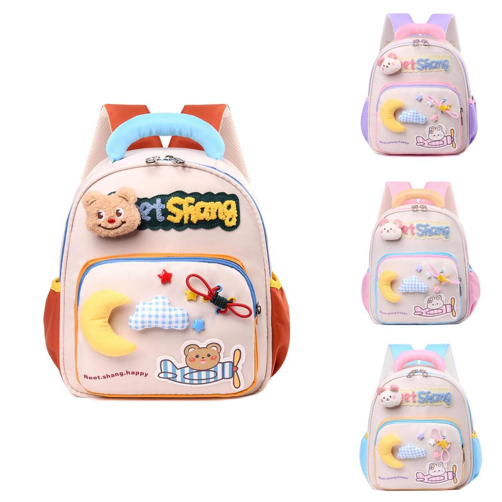 Mönchsbär Kinder Cartoon Schultasche Aus Leichtem Oxford-Material Für Den Einsatz in der Früherziehung