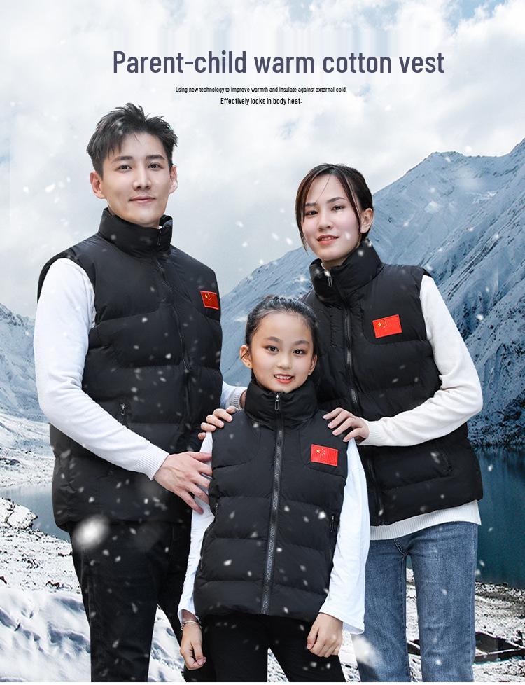 2023 Men's Plus Size Cotton Sports Vest Winter Training National Costume Gilet