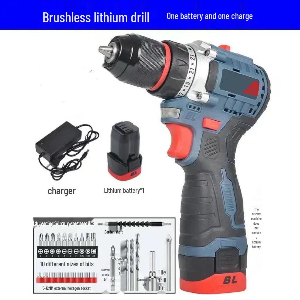 Brushless Rechargeable Lithium Electric Drill & Screwdriver