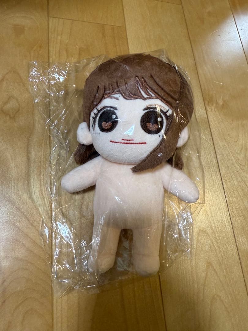 

[USED] TVXQ Changmin Chansunni Plush Toy