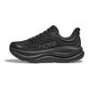 HOKA One One Bondi 9 Comfortable Versatile Cushioning Slip-Resistant Durable Breathable Lightweight Low-Top Marathon Running Shoes 1162013-BBLC