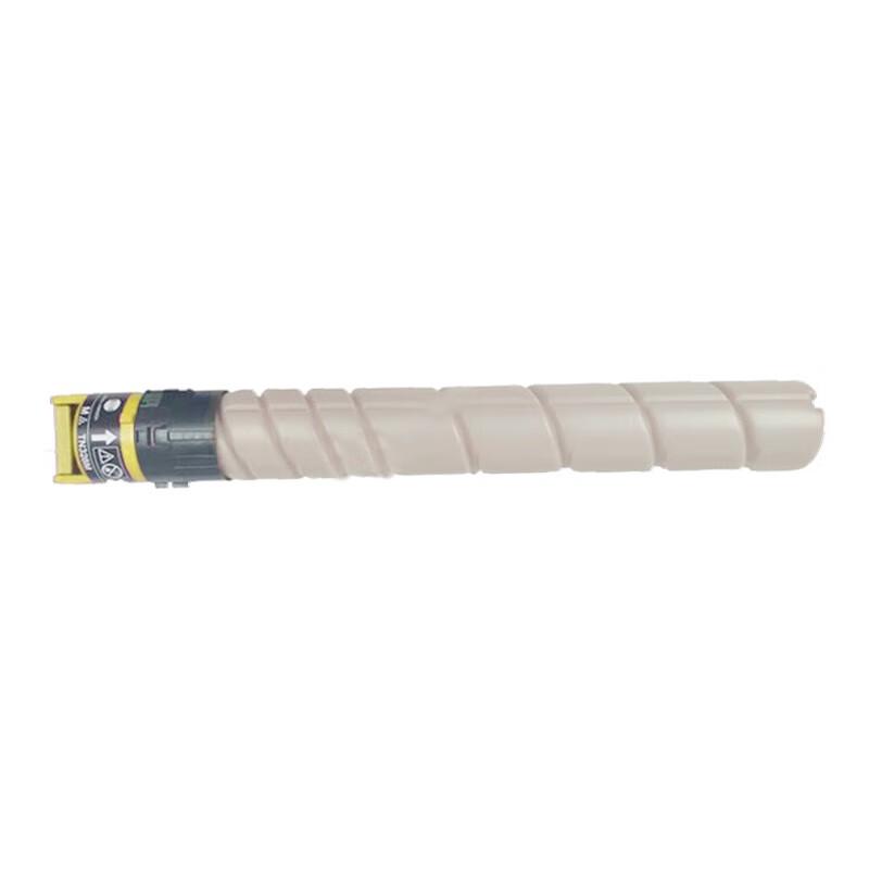 Konica Minolta TN328Y Yellow Toner Cartridge