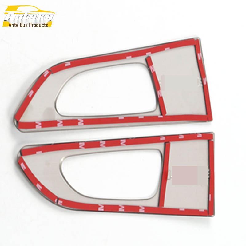 Buick Excelle Stainless Steel Side Marker Decorative Patch