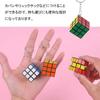 Auty IZUMIYA Mini Rubik's Cube Keychains, Set of 50, Party Favor, Event, Colorful Toy (Key Ring Type)