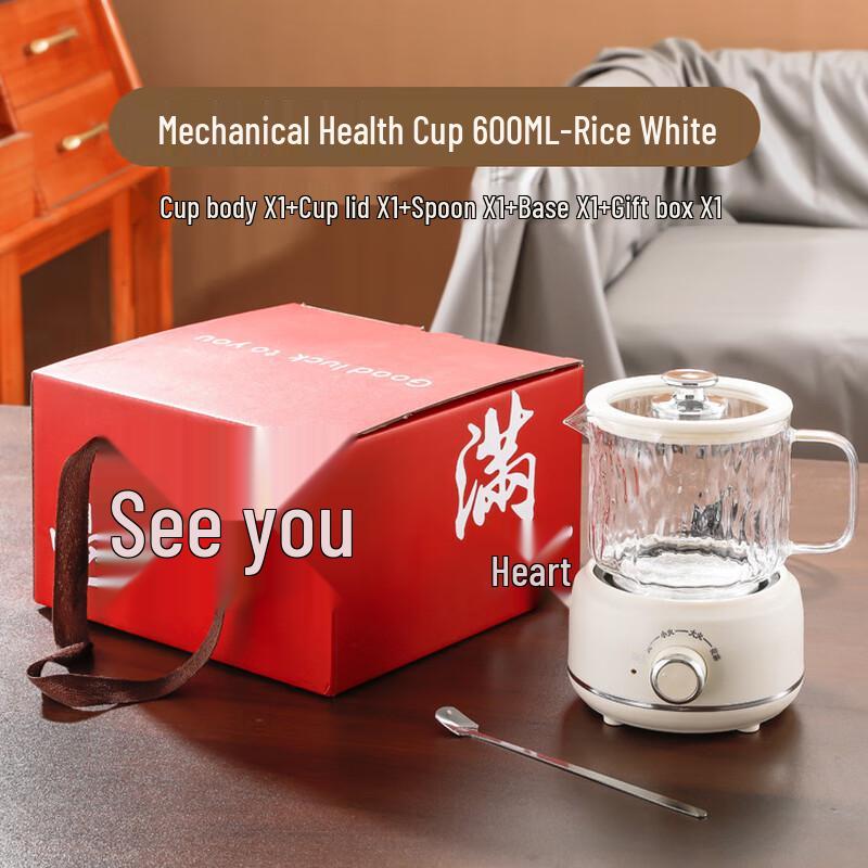 Shangqi Portable Electric Stew Kettle