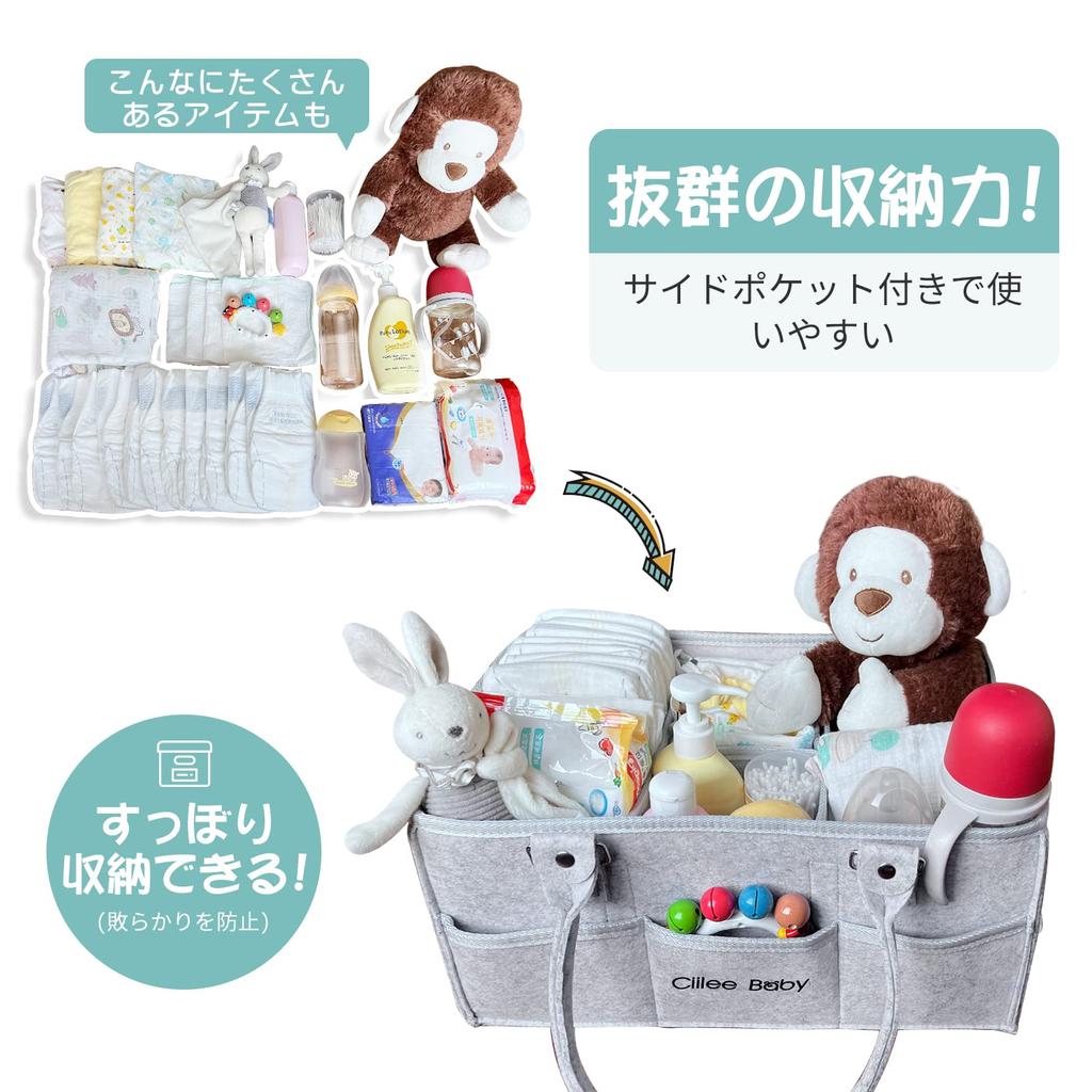 Large Capacity Diaper Storage Bag with Detachable Foldable Diaper Storage Baby Storage Basket with Car Travel Storage Small Baby Supplies Baby Care