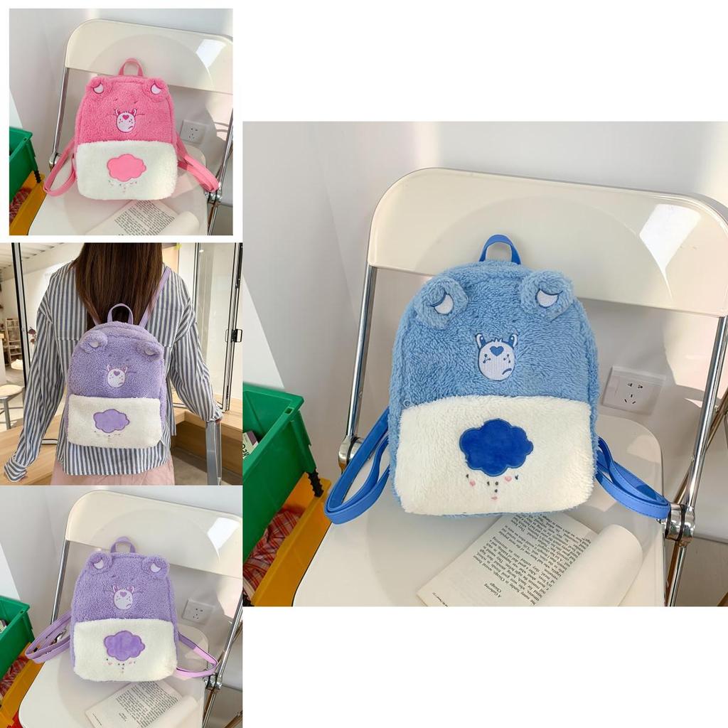 Fashionable Cartoon Carebears Plush Backpack For Women And Teens