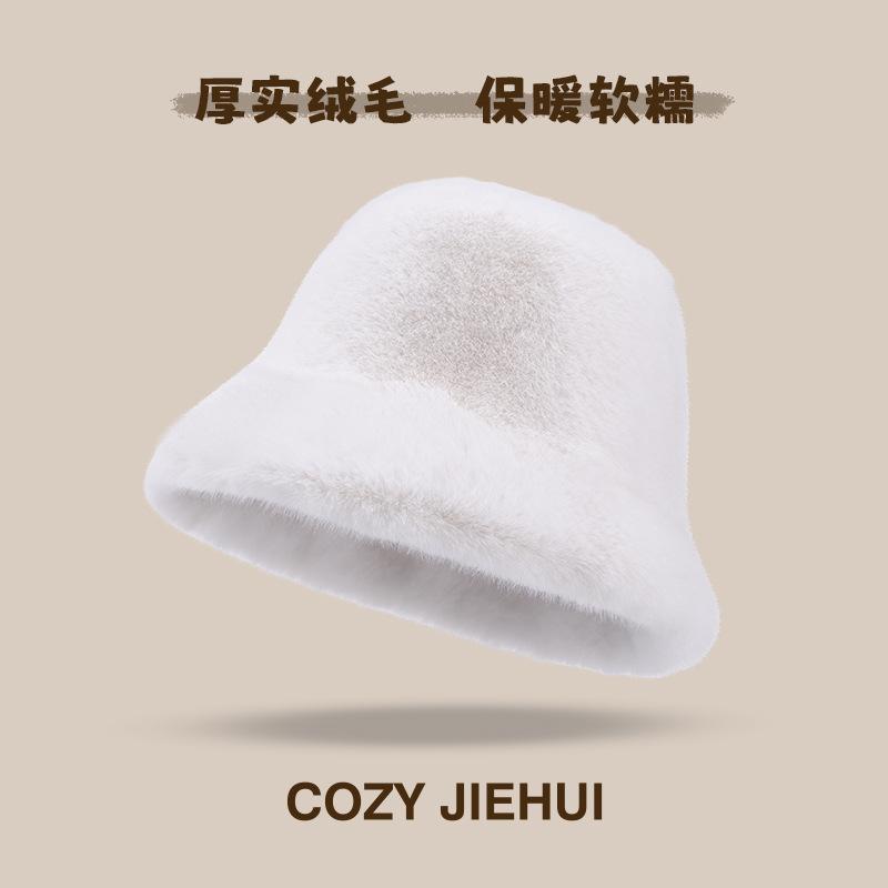 Korean Internet celebrity imitation fur hat women winter thickened warm plush bucket hat imitation mink basin hat cold protection ear