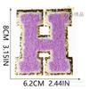 8Cm Color English Letter Embroidery Cloth Sticker Bag Patch Sticker Clothes Computer Embroidery Label Towel Embroidery Sticker