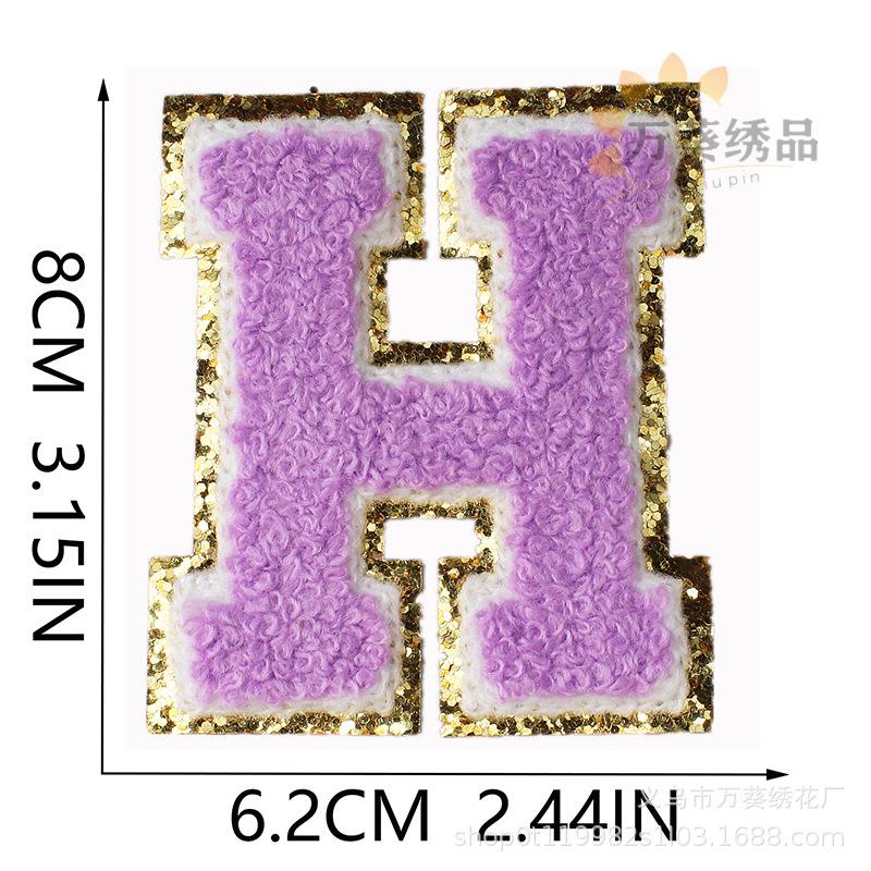 8Cm Color English Letter Embroidery Cloth Sticker Bag Patch Sticker Clothes Computer Embroidery Label Towel Embroidery Sticker