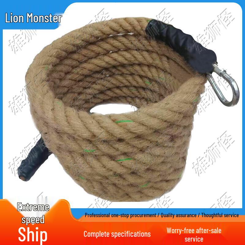 Xiongshiguai Outdoor Fitness Climbing Equipment