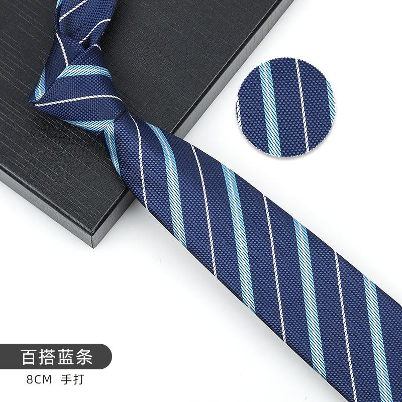 Business Blue Formal Tie Zipper Groom Wedding Korean Version Narrow Lazy Without Striped Bow Tie Plaid