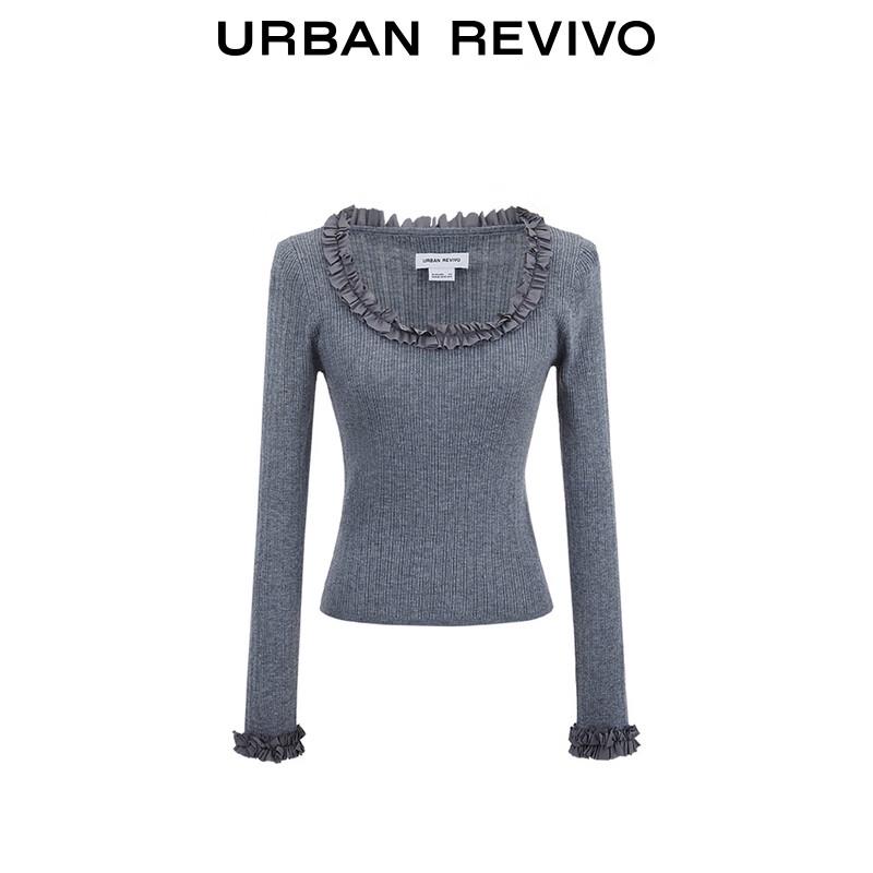 UR Dámský elegantní pletený top s volánky