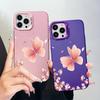 Painted Pattern Colorful Sliver Double Sided Hard Shell Shockproof Anti-fall Phone Casing for Xiaomi Redmi Poco