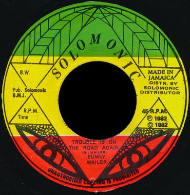 Audio și Video – Albume muzicale