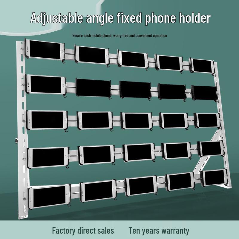 Adjustable Multi-Unit Mobile Phone Holder for Horizontal Multi-Camera Placement 2 layers, 4 positions, fixed