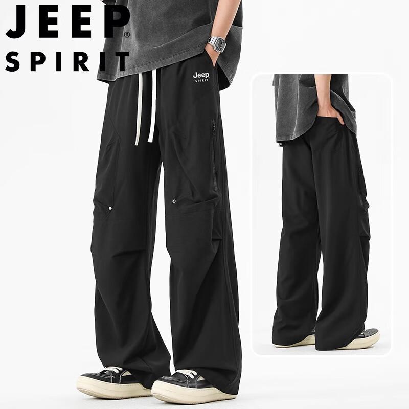 JEEP SPIRIT Men's Casual Outdoor Cargo Pants