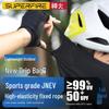 SupFire Outdoor Cycling Sun Protection Face Mask